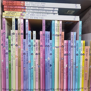 알파짱 과학동화 시회동화 수학동화 세이펜 권수부족 내용필독!
