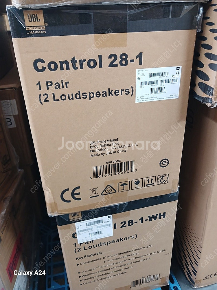 JBL 스피커 CONTROL1PRO,CONTROL28-...--1