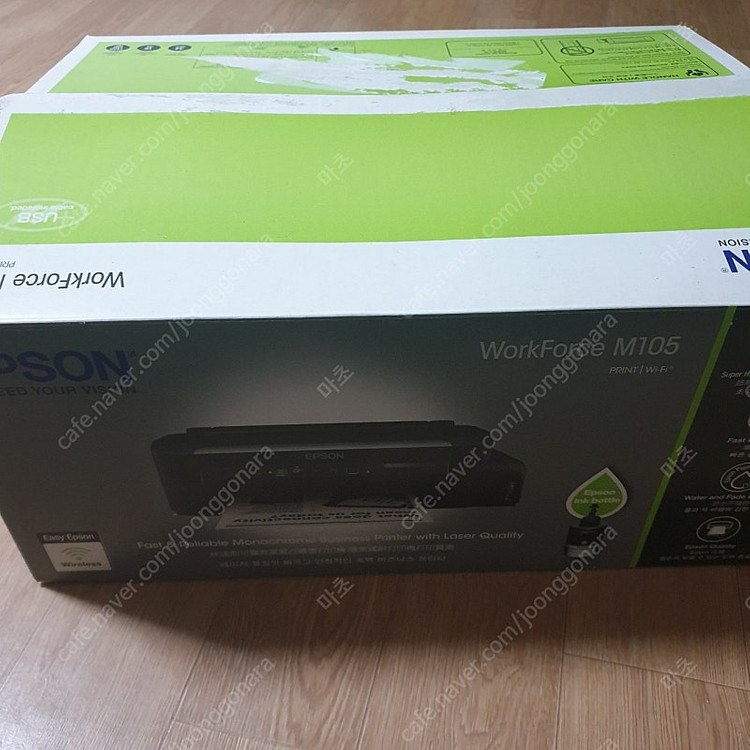 꽃집 리본프린터기 엡손 앱손 M105--1