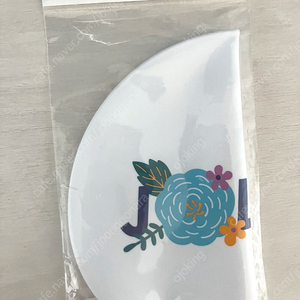 졸린 프리티 수모