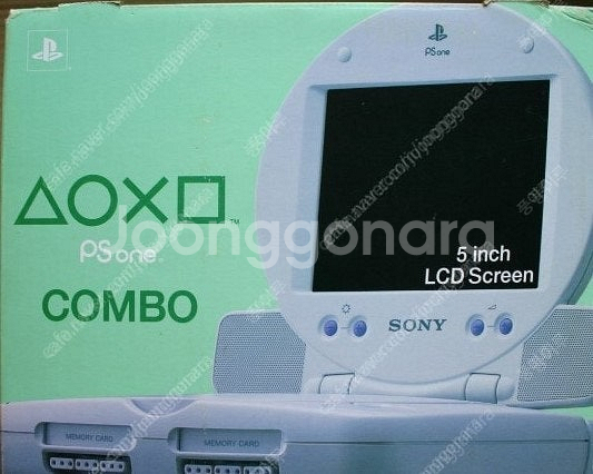 ps1 combo 삽니다.--0