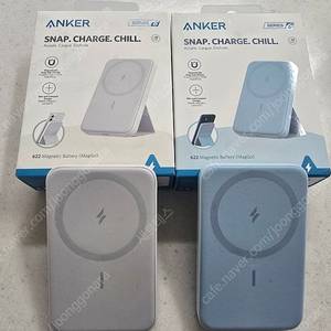 앤커 맥고 마그네틱 5000mAh 7.5W 보조배터리 정발