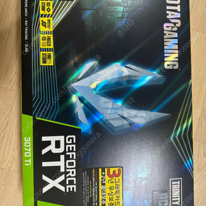 그래픽카드 지포스 ZOTAC 3070ti trinity 팝니다. (풀박스)