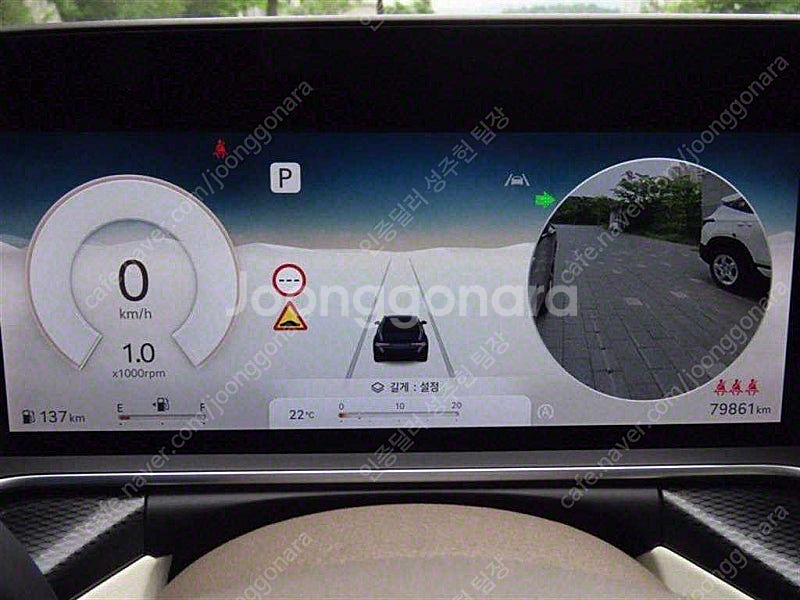 제네시스 G90 중고 제네시스 중고 가격 2022년식 ...--6