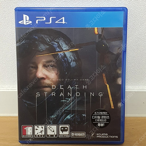 ps4 데스스트랜딩