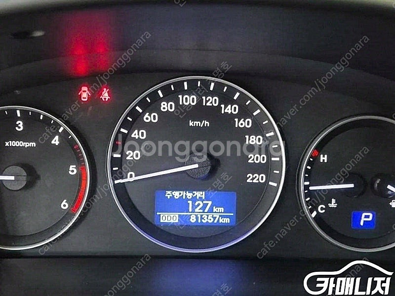 [현대]더 뉴 그랜드 스타렉스 2WD 밴 5인승 모던 ...--6