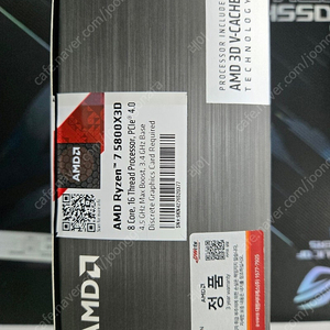 5800X3D + ASUS X570 Dark hero + G.Skill gold royal 3600Mhz CL16 32GB
