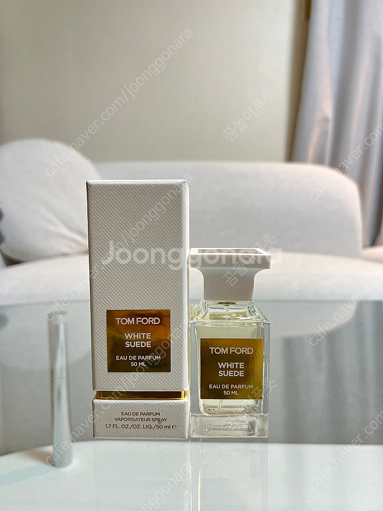 톰포드 화이트스웨이드 50ml 팝니다--0