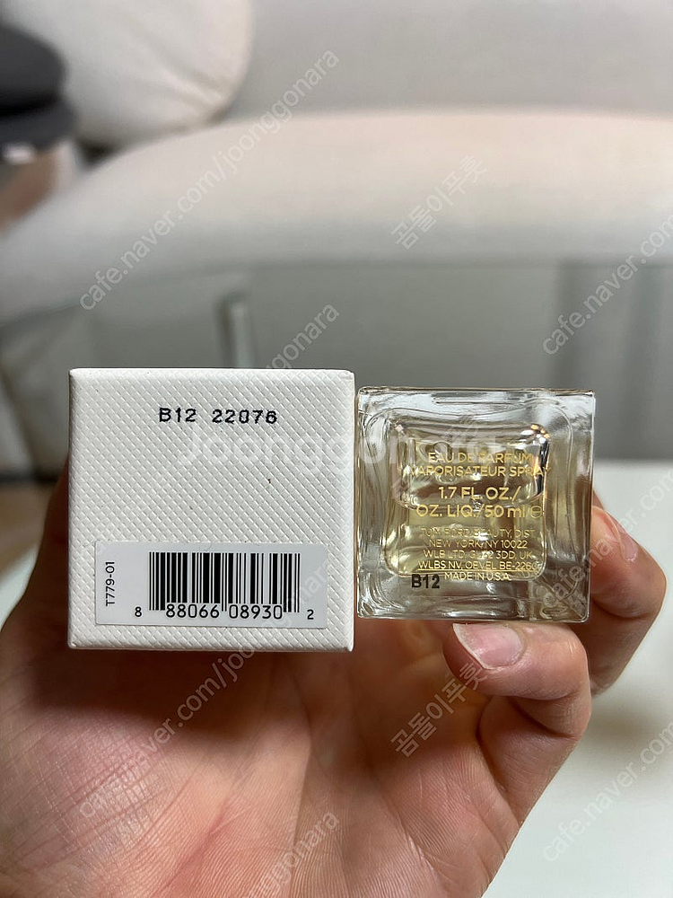 톰포드 화이트스웨이드 50ml 팝니다--1