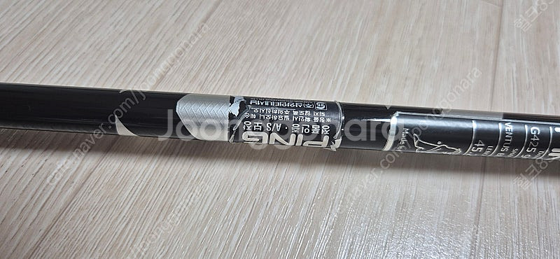 핑 G425 LST 9도 드라이버 + 벤투스 블랙 5S...--3