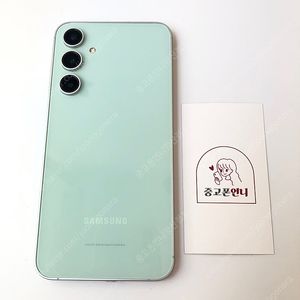 (양산중고폰) 00379 갤럭시S23FE (S711) 민트 256GB 판매합니다. 29만원