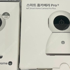 홈캠 2개