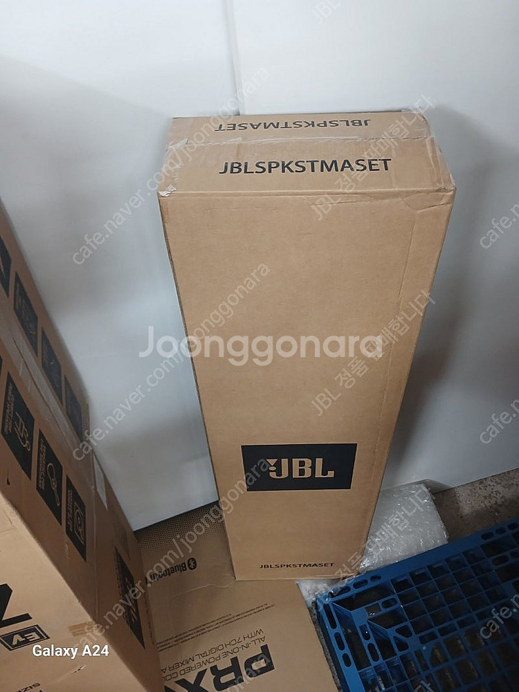 JBL 정품 스피커스탠드 SET 판매합니다--1