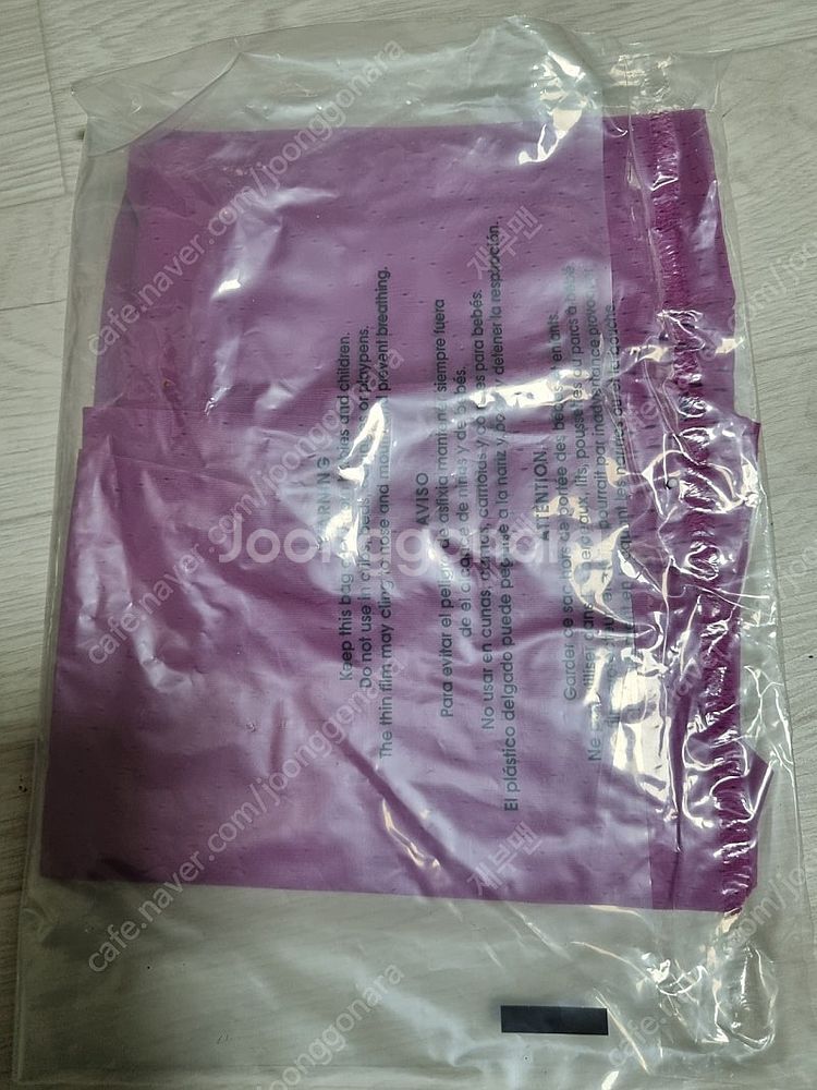 나이키 드라이핏 에어로스위프트 레이싱 런닝 싱글렛--3