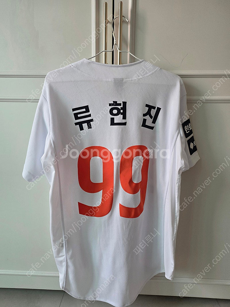 한화이글스 어센틱 류현진 유니폼 팝니다--0