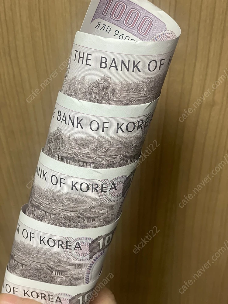 천원 구권 가가다 전지 판매합니다. 이미지