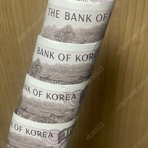 천원 구권 가가다 전지 판매합니다.