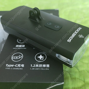 RHL3000D 전조등 판매