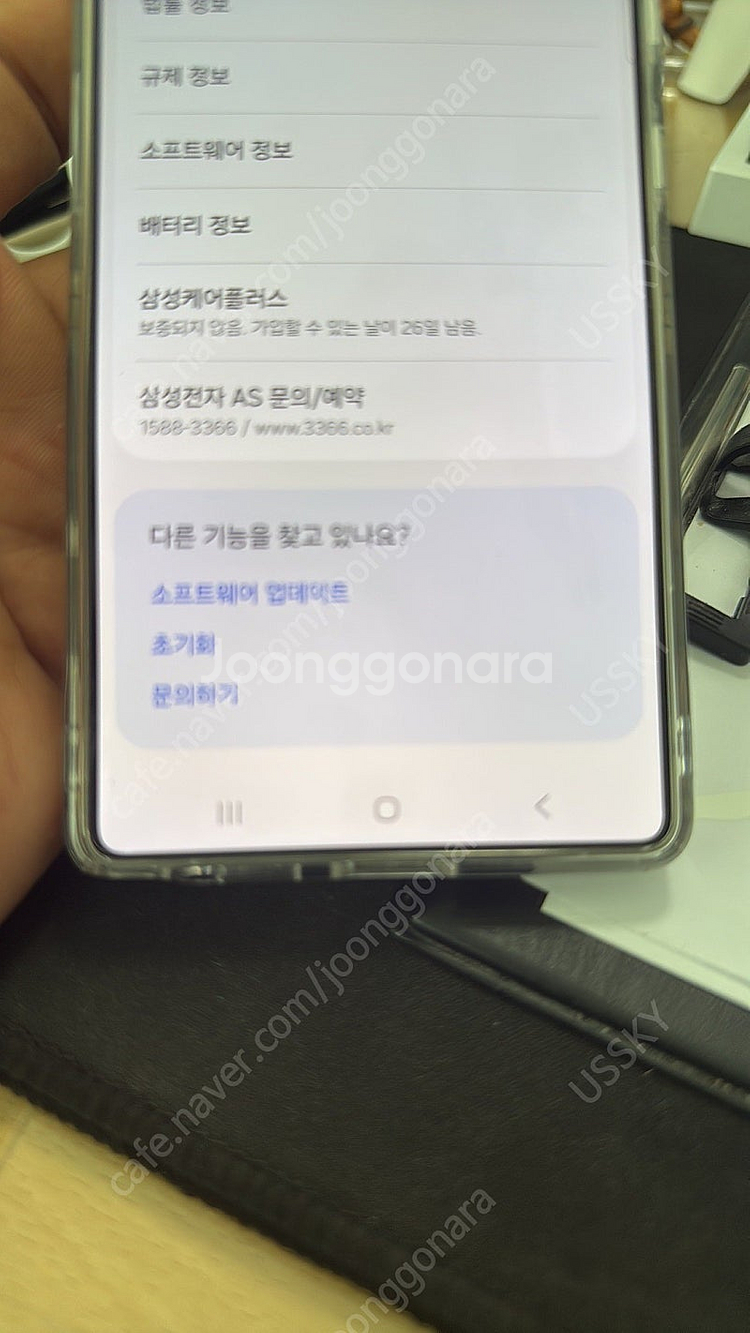 갤럭시s25울트라 1테라 통신사용--0
