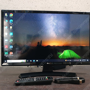 (수원)사무실정리 엘지 24인치 LED TV겸용 모니터 처분합니다 /내장스피커 /택배가능