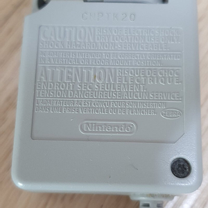 닌텐도 DSi+3DS+2DS 용 110v순정충전기 개당 만원에 드립니다 - 서울강서