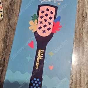 청담고데기