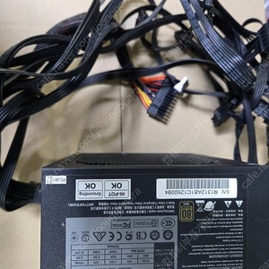 잘만 에코맥스 500,600w 시소닉 750w 파워서플라이 판매합니다.