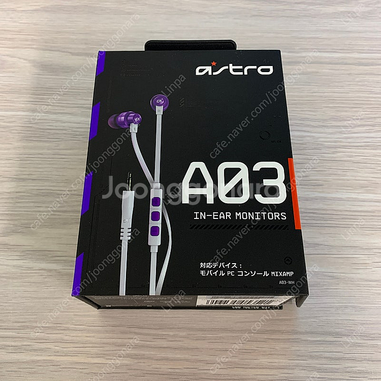 인이어 이어폰 Logicool ASTRO A03 팝니다...--0