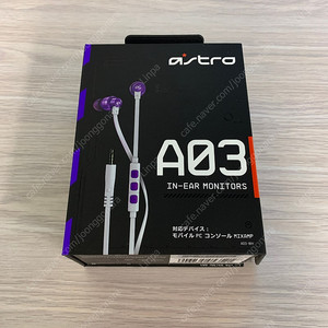 인이어 이어폰 Logicool ASTRO A03 팝니다.