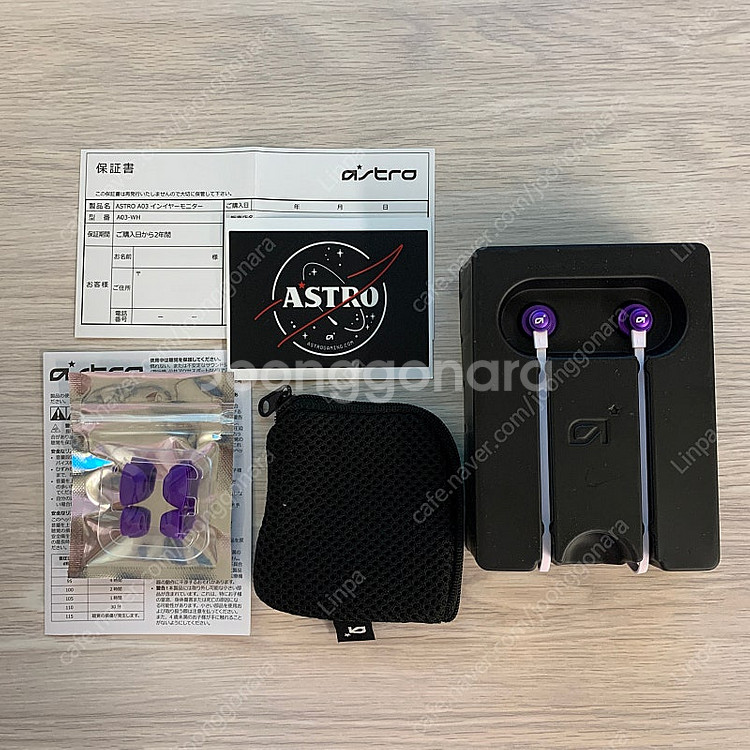 인이어 이어폰 Logicool ASTRO A03 팝니다...--2