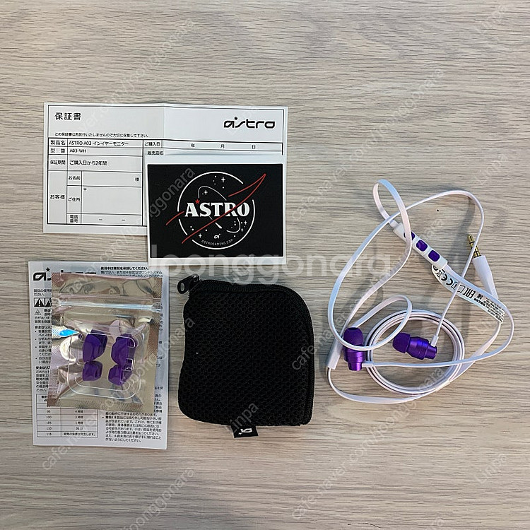 인이어 이어폰 Logicool ASTRO A03 팝니다...--3