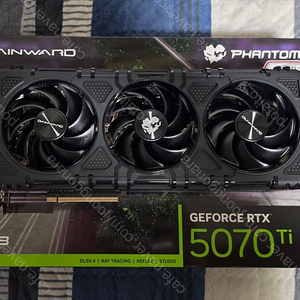 GAINWARD 지포스 RTX 5070 Ti 팬텀 D7 16GB