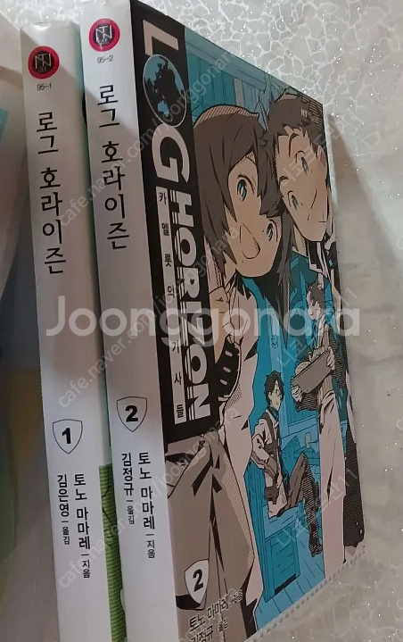 여러가지 라노벨 팝니다.--0