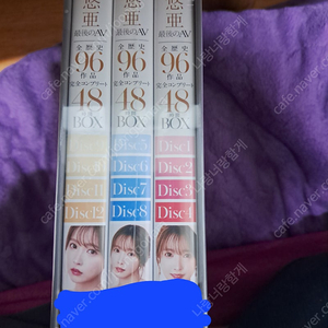 Av dvd