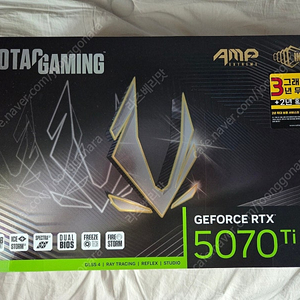 rtx5070ti 조탁 AMP 앰프 조텍 5070ti