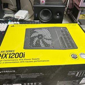 Corsair HX1200i ATX3.0