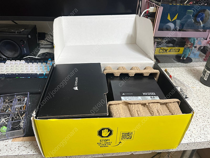 Corsair HX1200i ATX3.0--1