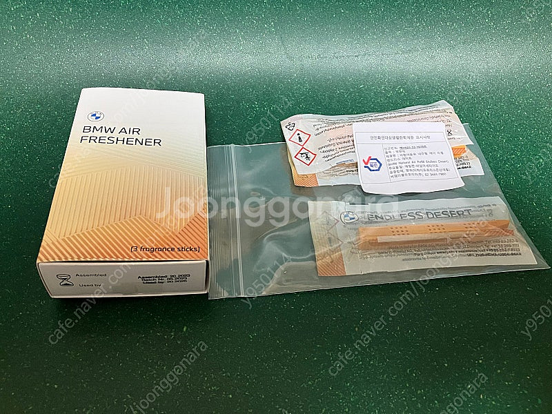 BMW 순정 신형 방향제 리필키트--1