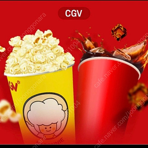 CGV 팝콘M 1개+음료M 1개 콤보 세트 쿠폰