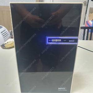 미코 미니 제습기 MK-610