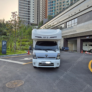 스타모빌 st-5 캠핑카