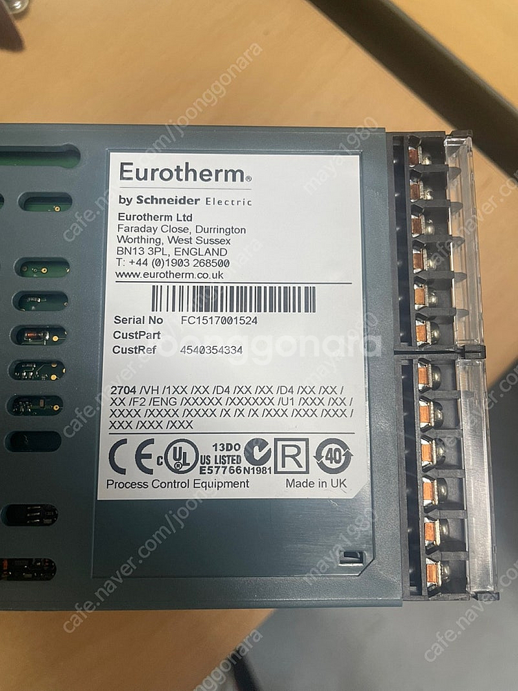 EUROTHERM 2704 Controller 팝니다.--1