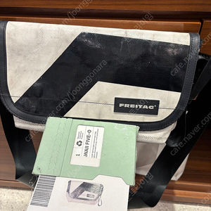 프라이탁하파오 급처