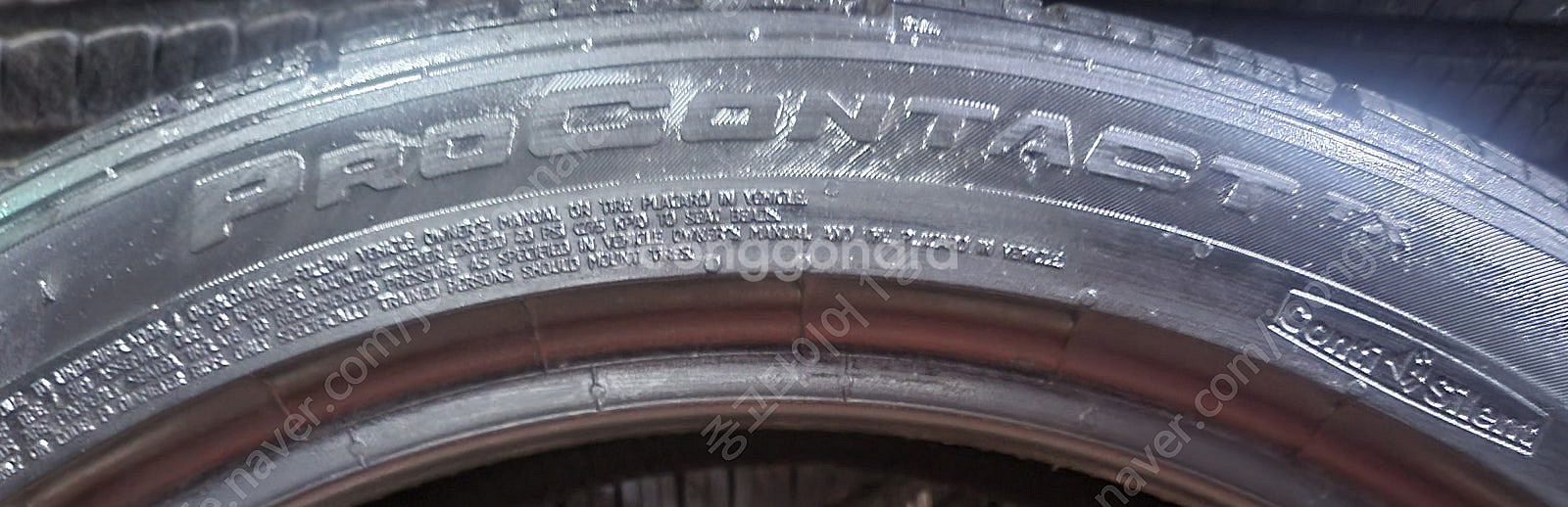 [판매] 245/40R19,245/40/19,245 4...--1
