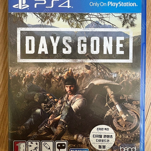 PS4 데이즈 곤