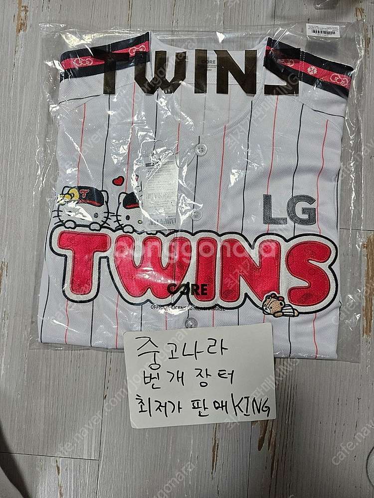 [90] LG 트윈스 x 헬로 키티 캐릭터 유니폼 화이...--0