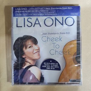 리사오노 LISA ONO Cheek To Cheek Jazz CD 미개봉 새상품