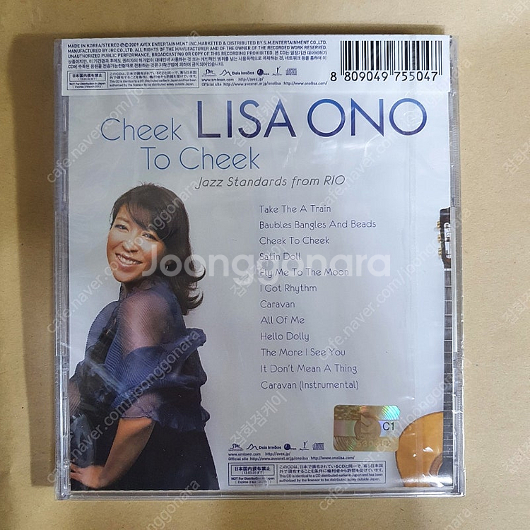 리사오노 LISA ONO Cheek To Cheek J...--1
