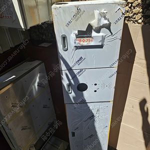 [소방자재] 소화전함 방수기구함 일체형 SUS 판매합니다.