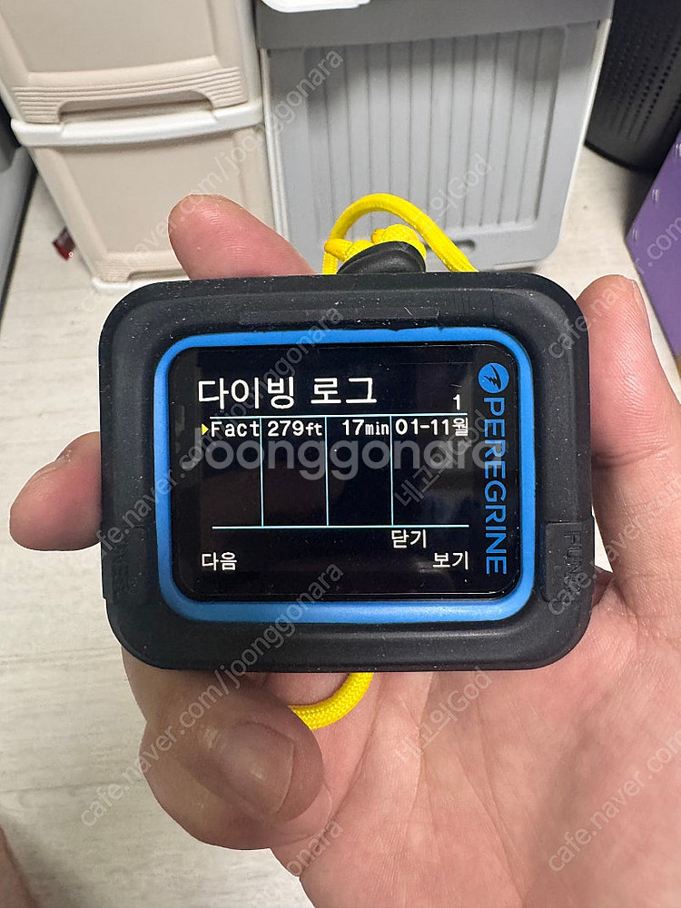 쉐어워터 페레그린 다이브컴퓨터 판매--5